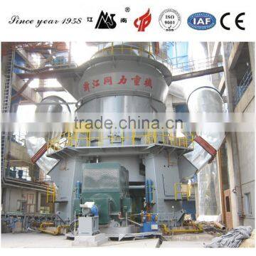 50-650 t/h limestone mine vertical mill, limestone vertical grinding mill