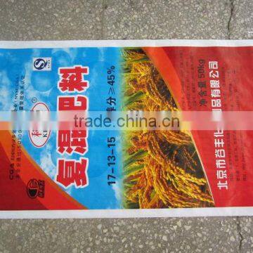 pp Woven Fertilizer Bag 50kg photo-3