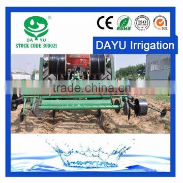 DAYU Drip irrigation System project