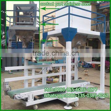 Adjustable Weighing Scales Rice Bag Packing Machine photo-2