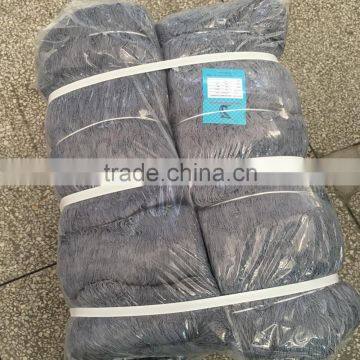 Nylon Mulifilament Fishing Net Manufacturers