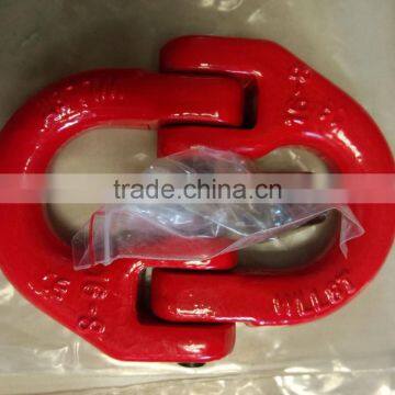 G80 Connecting Link With Bushes photo-2