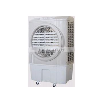 air cooler fan for room