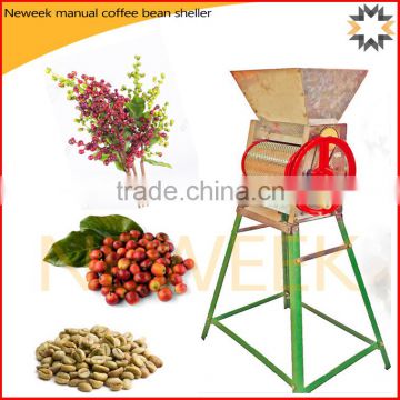 Neweek home hand operate cocoa bean shell manual coffee bean sheller machine