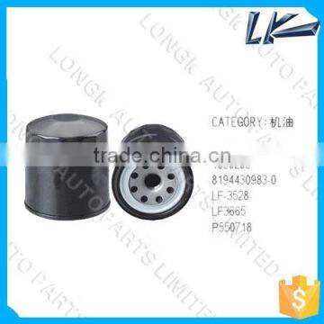 Automotive Oil Filter 8-97049708-1