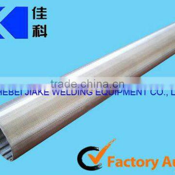 Automatic Filter Mesh Welding Machines Made in China From Jiake Factory photo-6