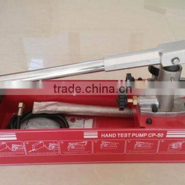 Stable Output Manual Hydrostatic Testing Pumps (CP-50) photo-2