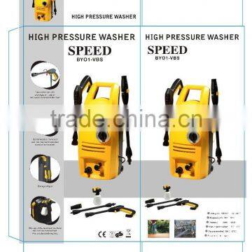 Cold Water Car High Pressure Wash Machine photo-2
