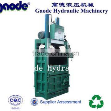 Waste Plastic Bottle Recycling Vertical Hydraulic Baler Machine