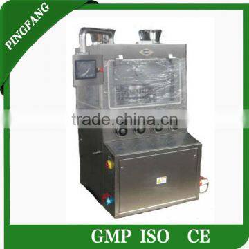 Brand New ZP35A/ZP35B Rotary Camphor Tablet Press Machine Price for Sale