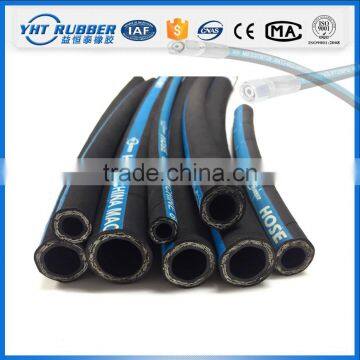 water rubber hose/pipe/tube SAE 100 for home diy garden use