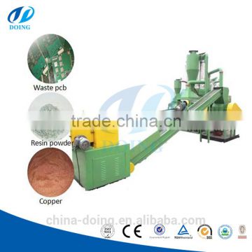 New products circuit baord pcb machine/waste pcb separation machine