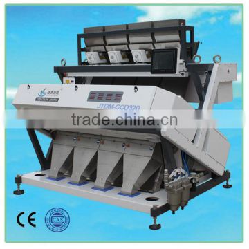 2014 high quality & best service machine 320 channels 4 chutes color sorter price