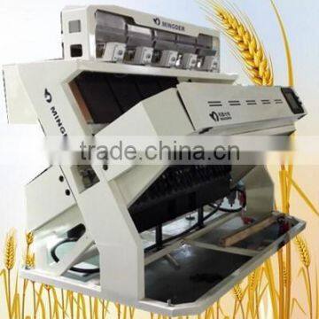 Cereal Color Sorter Machine, grain color sorter machine