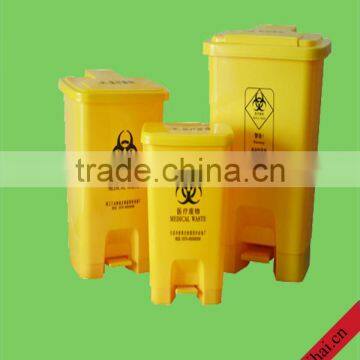 Plastic Sharps Container,Medical Disposal Container,Sharp Container