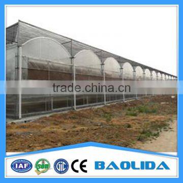 Agricultural Greenhouse Supply photo-5