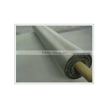 Twill weave Stainless Steel Wire Mesh (factory)