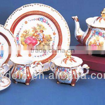 new bone china porcelain/ceramic coffee tea set 24pcs /17pcs/ 15pcs with gold