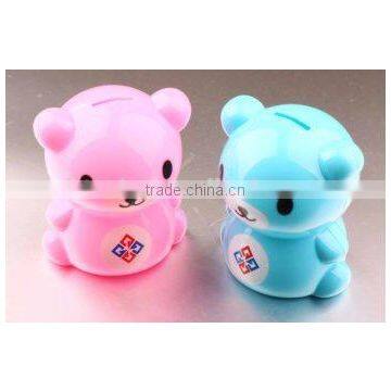 Hot sale plastic cute cartoon shape coin collector