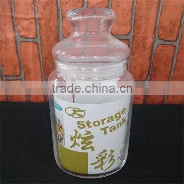 2016 New Design Glass Storage Jar With Glass Lid