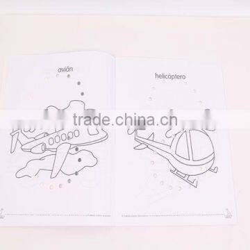 24 Pages Drawing Book of Transports (Spanish) photo-2