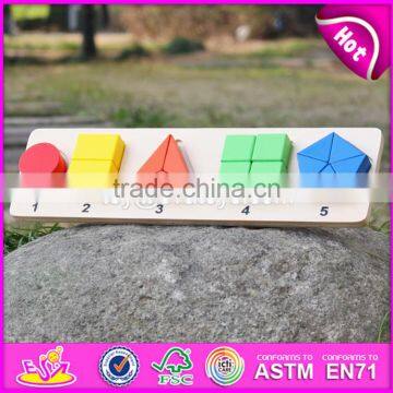 2017 New Design Children Educational Wooden Geometric Puzzles W14A160 photo-6