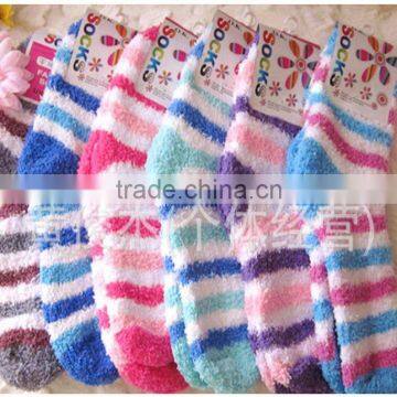 Ladies' socks