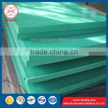 Abrasion resistant color pe uhmw board/panel/sheet