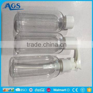 Wholesale Professional Multi-functional Cosmetic Bottle photo-4