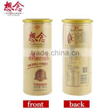 Wheat Germ Dried Udon Noodles High Nutrition Food photo-2