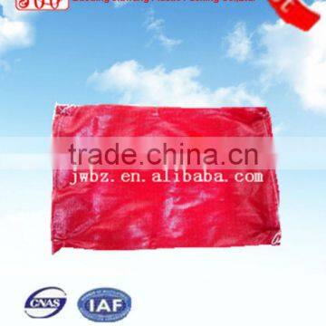 PP Fruit mesh bags&packing bags