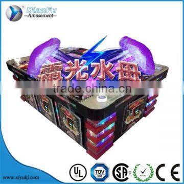 Hot Sell Arcade Coin Operated IGS Software Jellyfish Lighting Fishing Game Machine photo-6