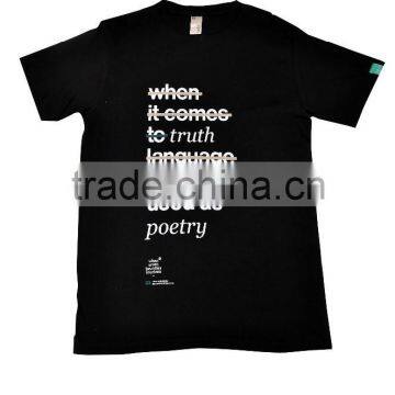 Organic Mens Basic Round Neck T-Shirt _100% Organic Cotton_Elegant to Wear photo-5