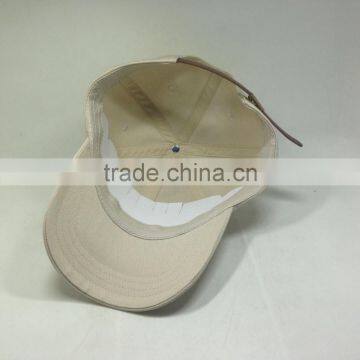 Khaki Unstructured Dad Cap With Leather Strap photo-6