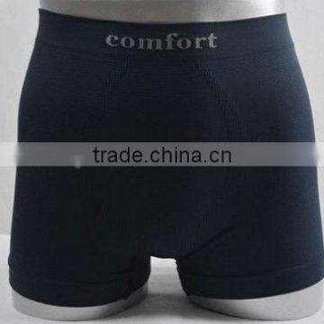 Seamless Men's Boxer in Stock (130524)