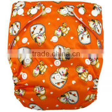 Baby Comfortable and Printed Cloth Diaper and baby cloth diaper