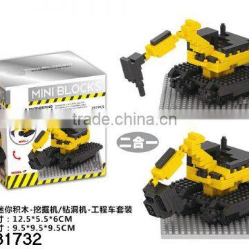 China Shantou Chenghai Plastic Toy Diamond Bricks Construction Blocks Vehicle photo-2