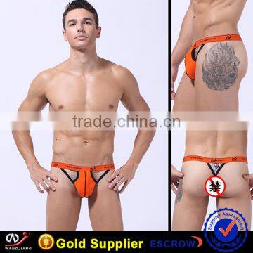 Manufacture Sexy Underwear for Couples, Men's Boxers and Briefs photo-2