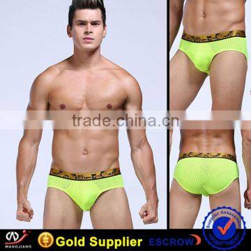 Wangjiang Underwear for Man Underwear photo-6