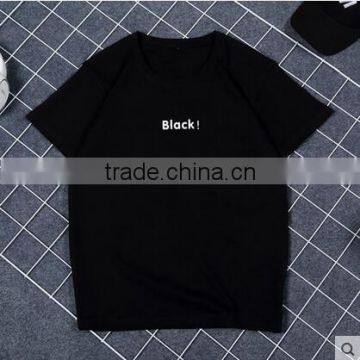 Summer the Little Fresh Short Sleeve T-shirt Male Simple Printing Joker Cotton photo-2