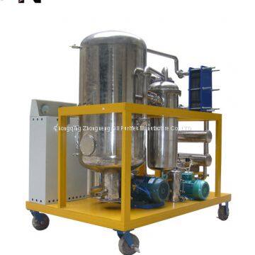 200L/Minute Used Sunflower Oil Purifier, Palm Oil Reclaiming Machine photo-5