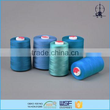 60s/2 18tex 180ticket high tenacity poly polyester core spun sewing thread