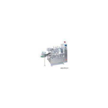 Sell Rotary Packaging Machine (CB6-120)