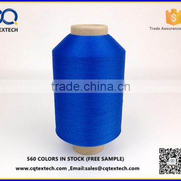 Blue Bright Polyester Twisted Weft Yarn for making label