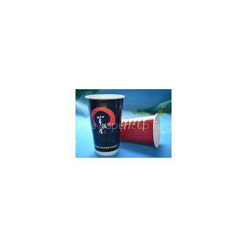 Disposable Double Side PE Coated Customizable Paper Cups For Fruit Juice / Frozen Cola