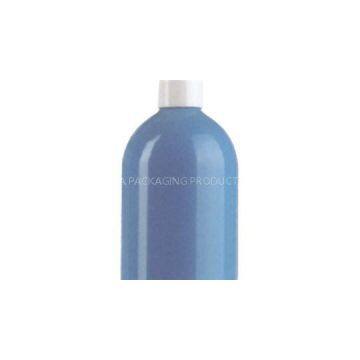 Cosmetic Aluminum Bottle with Lotion pump