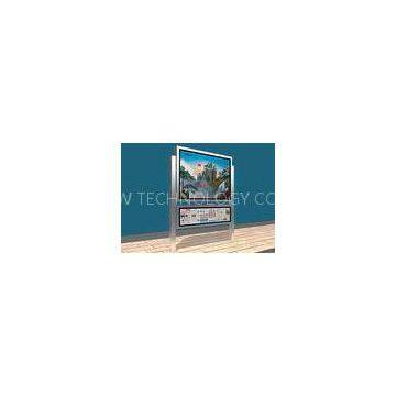 Outdoor advertising lcd screens 47 high brightness LCD monitor USB , CF , SD slots  DDW-AD4701SNO