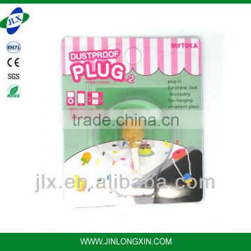 mobile phone dustproof plug