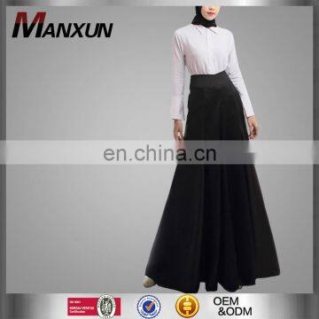 2016 New Arrival Islamic Clothing 2 Pieces Long Sleeve Button Blouse And High Waist Flared Skirt