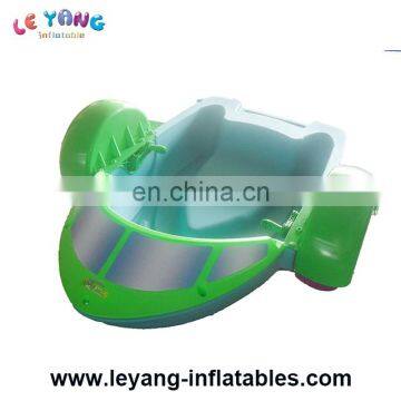 Kids Plastic Hand Pedal Boat / Swimming Pool Aqua Paddler Boat